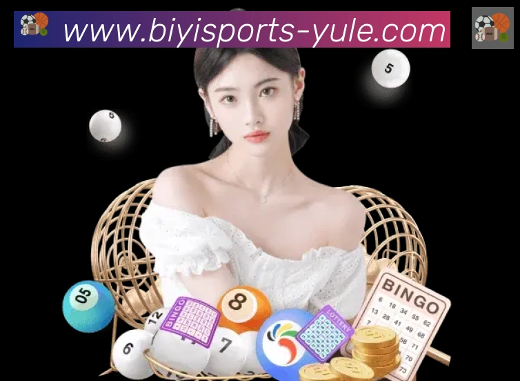 App功能展示图