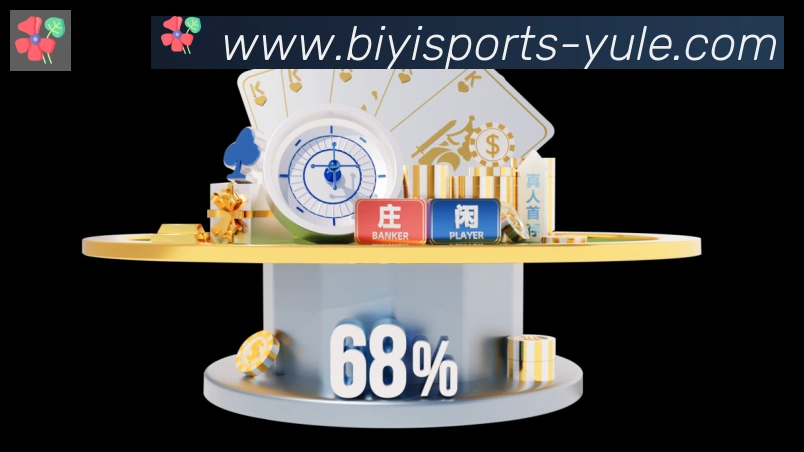 奖项2